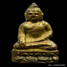 พระชัยวัฒน์ไพรีพินาศ วัดบวรฯ ปี 2495