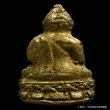 พระชัยวัฒน์ไพรีพินาศ วัดบวรฯ ปี 2495