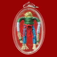 หุ่นพยนต์ วัดเหนือ 