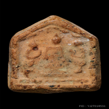 พระหลวงพ่อแก้ว วัดพวงมาลัย จ.สมุทรสงคราม