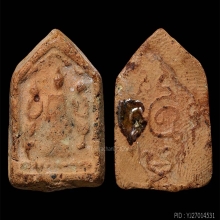 พระหลวงพ่อแก้ว วัดพวงมาลัย จ.สมุทรสงคราม