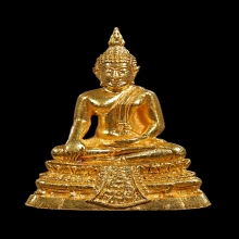 พระกริ่งศาสดา ญสส. รุ่นแรก วัดบวรนิเวศวิหาร