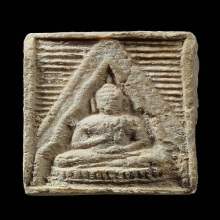 พระผงของขวัญวัดปากน้ำ รุ่นสาม พิมพ์ลึก สวยงาม