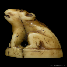 เขี้ยวเสือหลวงพ่อปาน วัดบางเหี้ย (วัดมงคลโคธาวาส)