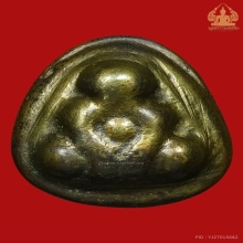 พระปิดตาเมฆสิทธิ์ หลวงพ่อทับ