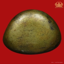 พระปิดตาเมฆสิทธิ์ หลวงพ่อทับ