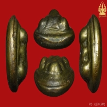 พระปิดตาเมฆสิทธิ์ หลวงพ่อทับ