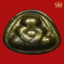 พระปิดตาเมฆสิทธิ์ หลวงพ่อทับ