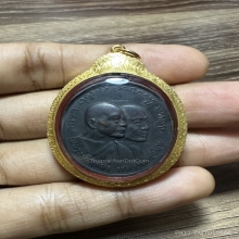 หลวงพ่อแดง วัดเขาบันไดอิฐ เหรียญโบสลั่น ปี 2512