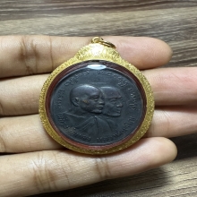 หลวงพ่อแดง วัดเขาบันไดอิฐ เหรียญโบสลั่น ปี 2512