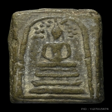 พระสมเด็จกรุวัดบึงพระยาสุเรนทร์ พิมพ์ปรกโพธิ์ กรุเก่า