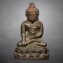 พระกริ่งเฉลิมพล เนื้อนวะโลหะ อาจารย์นอง ปลุกเสก ปี2539