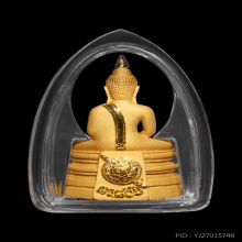 พระทองคำ**หลวงพ่อพุทธโสธร 80 กตร.เนื้อทองคำ