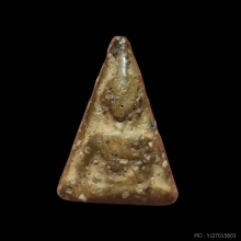 พระนางพญา อกนูนเล็ก กรุวัดนางพญา