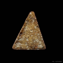 พระนางพญา อกนูนเล็ก กรุวัดนางพญา