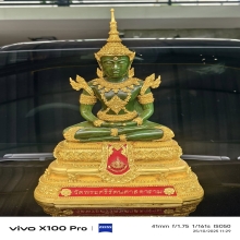 พระแก้วมรกตทรงเครื่องฤดูร้อน วัดพระศรีรัตนศาสดาราม ปี2542