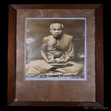  รูปถ่ายต้นฉบับ“พระครูพิบูลย์คณารักษ์” หลวงพ่อดิ่ง