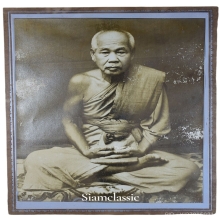  รูปถ่ายต้นฉบับ“พระครูพิบูลย์คณารักษ์” หลวงพ่อดิ่ง