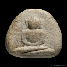 พระวัดพลับ พิมพ์สมาธิใหญ่