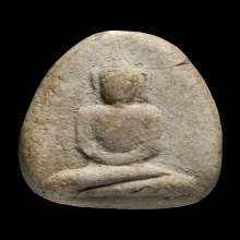 พระวัดพลับ พิมพ์สมาธิใหญ่