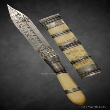 มีดปราบไพรี หลวงพ่อจ้อย วัดพันลาน จ.นครสวรรค์ 