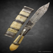 มีดปราบไพรี หลวงพ่อจ้อย วัดพันลาน จ.นครสวรรค์ 