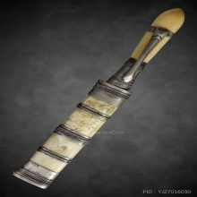 มีดปราบไพรี หลวงพ่อจ้อย วัดพันลาน จ.นครสวรรค์ 