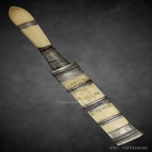 มีดปราบไพรี หลวงพ่อจ้อย วัดพันลาน จ.นครสวรรค์ 