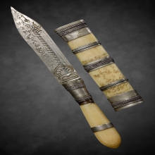 มีดปราบไพรี หลวงพ่อจ้อย วัดพันลาน จ.นครสวรรค์ 