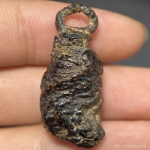 ตะกรุดหลวงปู่บุญ วัดกลางบางแก้ว จ.นครปฐม