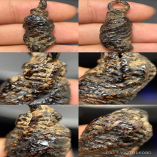 ตะกรุดหลวงปู่บุญ วัดกลางบางแก้ว จ.นครปฐม