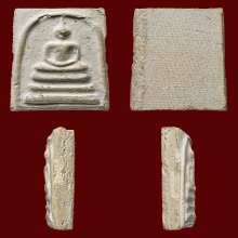 พระสมเด็จบางขุนพรหมพิมพ์ใหญ่ปี 2509 ครับ