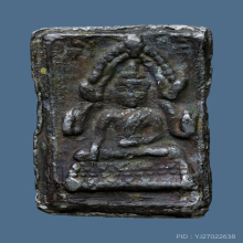 พระพุทธชินราช วัดไลย์ (ไม่หักไม่ซ่อม)หลวงปู่ศุขปลุกเสก