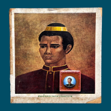 ล็อกเก็ต+หนังสือ