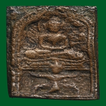 พระหลวงปู่ศุข วัดปากคลองมะขามเฒ่า “วัดคลองขอม”