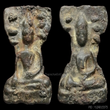 พระมเหศวร พิมพ์ใหญ่ มีน่าตา เบญจภาคีเนื้อชิน แชมป์ที่1