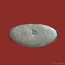 รูปหล่อหลวงปู่เผือก วัดกิ่งแก้ว ปี12 หลังดอกจัน