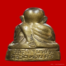 หลวงพ่อเงิน ปี 2515 วัดท้ายน้ำ