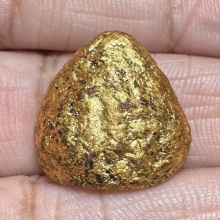 พระปิดตาหลวงปู่แย้ม วัดด่านสำโรง