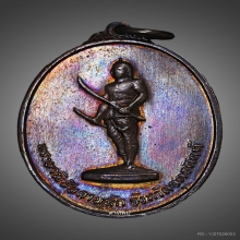 เหรียญเนื้อเงิน พระยาพิชัยดาบหัก 1 ใน 999 เหรียญ !!!