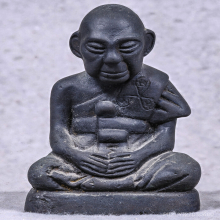 รูปเหมือนบูชาลป.สุข หน้าตัก2นิ้ว