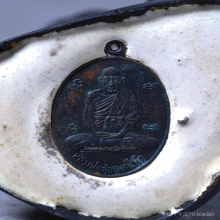 รูปเหมือนบูชาลป.สุข หน้าตัก2นิ้ว