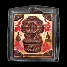 จตุคามรามเทพ เหรียญ เหนือดวง วัดพุทไธศวรรย์ จารเต็ม ผิวสวยๆ