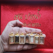 ✨พระผงของขวัญวัดปากน้ำรุ่น 1✨ (ระดับคัดสวยแชมป์)