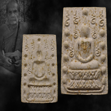 พระสมเด็จคู่ชีวิต พิมพ์ใหญ่ หลวงปู่หมุน ปี2541