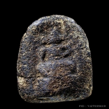 พระคงใหญ่หลวงพ่อพริ้ง วัดบางปะกอก