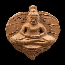 พระพิมพ์ใบโพธิ์ เนื้อดินเผาหลังเรียบ หลวงพ่อลี วัดอโศการาม 