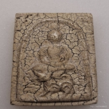 พระสมเด็จหลวงพ่อกวย พิมพ์ขี่สิงห์หลังเรียบ