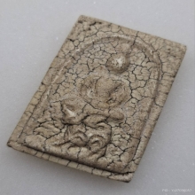 พระสมเด็จหลวงพ่อกวย พิมพ์ขี่สิงห์หลังเรียบ