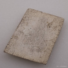 พระสมเด็จหลวงพ่อกวย พิมพ์ขี่สิงห์หลังเรียบ